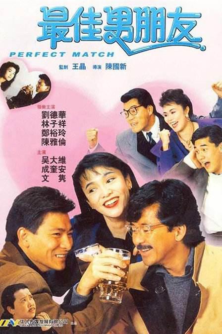毛片视屏